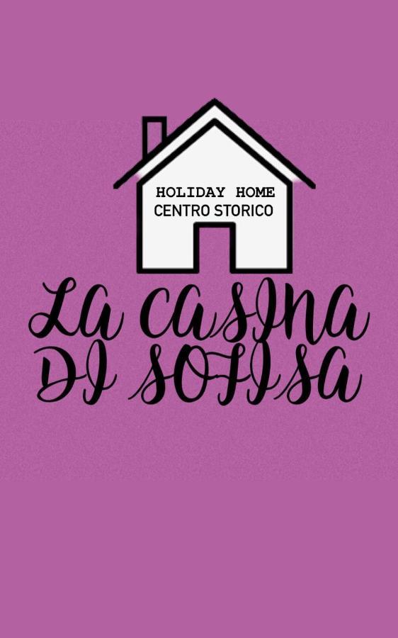 Lacasinadisofisa Apartment Naples Luaran gambar