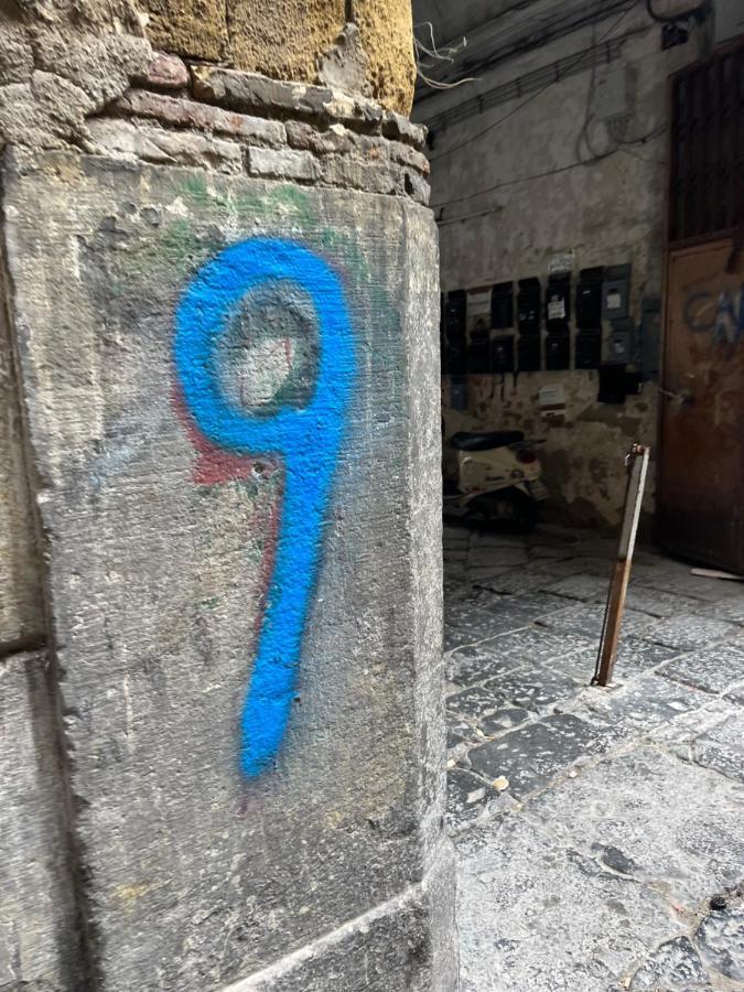 Lacasinadisofisa Apartment Naples Luaran gambar